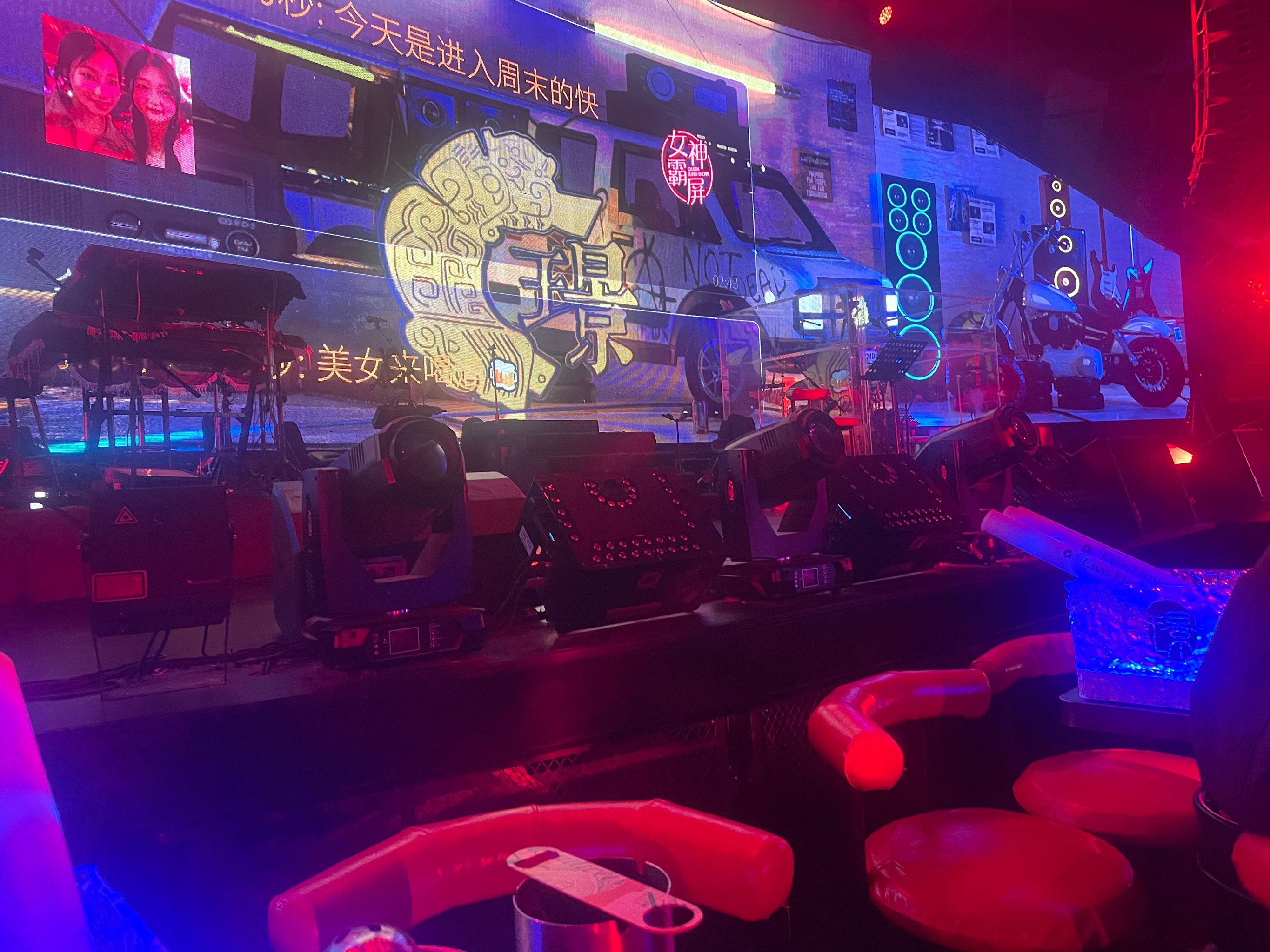 毕节商务ktv中低端区别解析-赫章县ktv预订