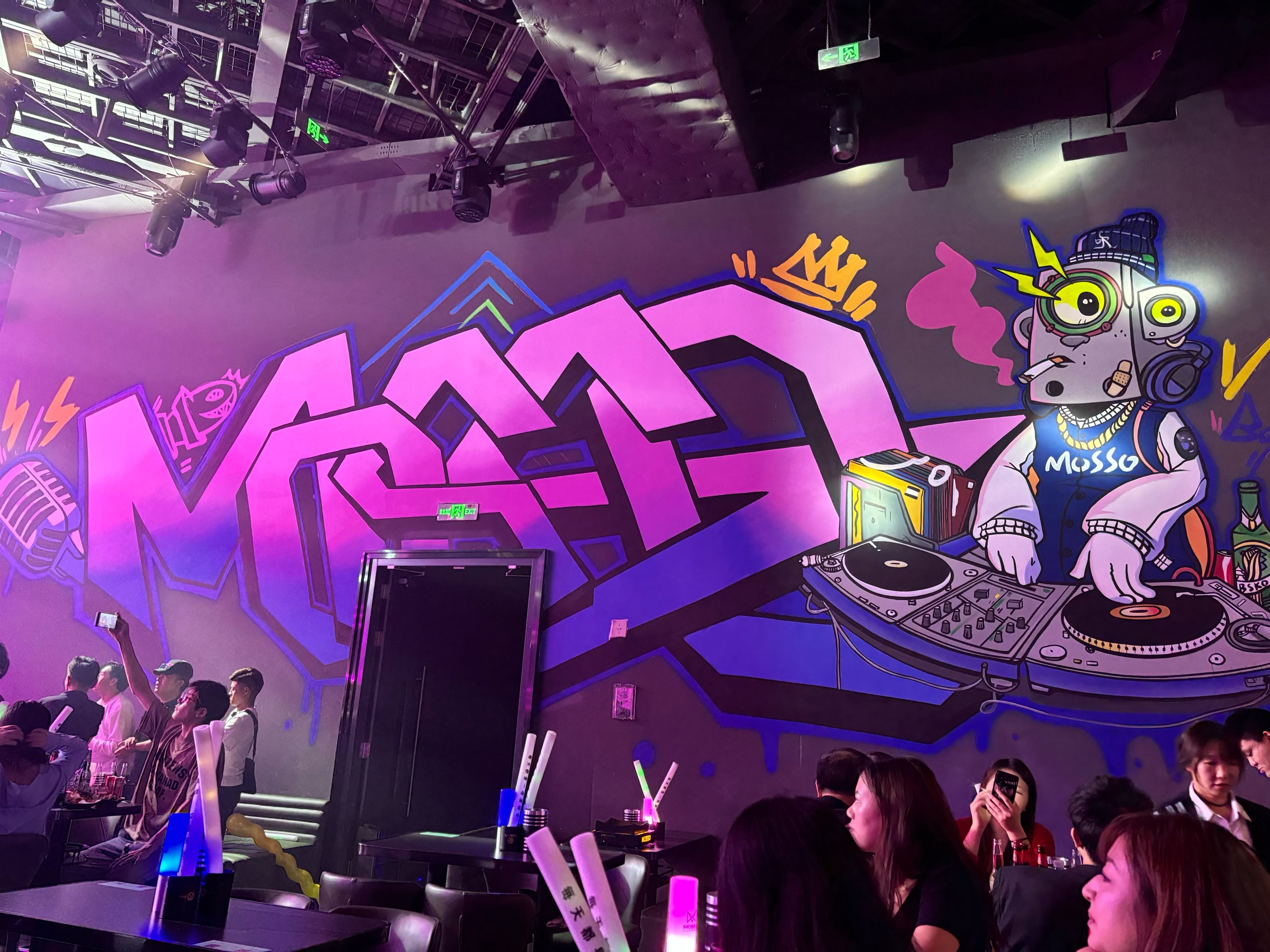 毕节商务ktv订房攻略-赫章县ktv预订